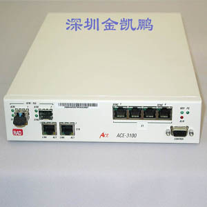 RAD(瑞得)&nbsp;&nbsp;蜂窩站點網關設備&nbsp;&nbsp;ACE-3100